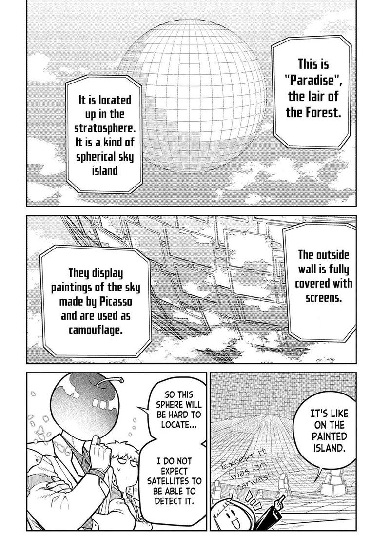 Reincarnation No Kaben 86 8