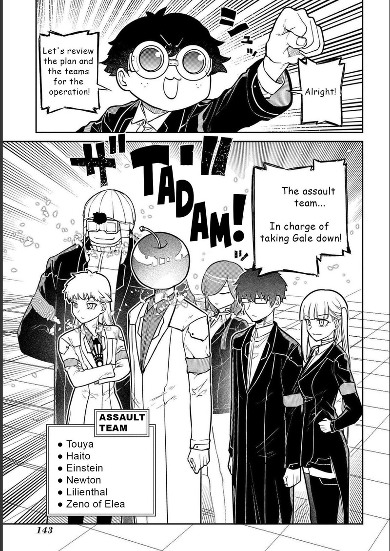 Reincarnation No Kaben 87 1