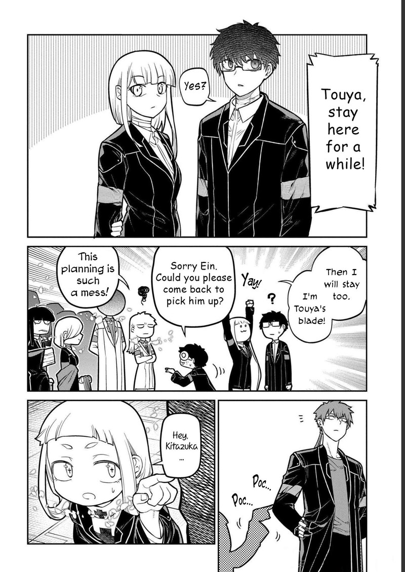 Reincarnation No Kaben 87 10