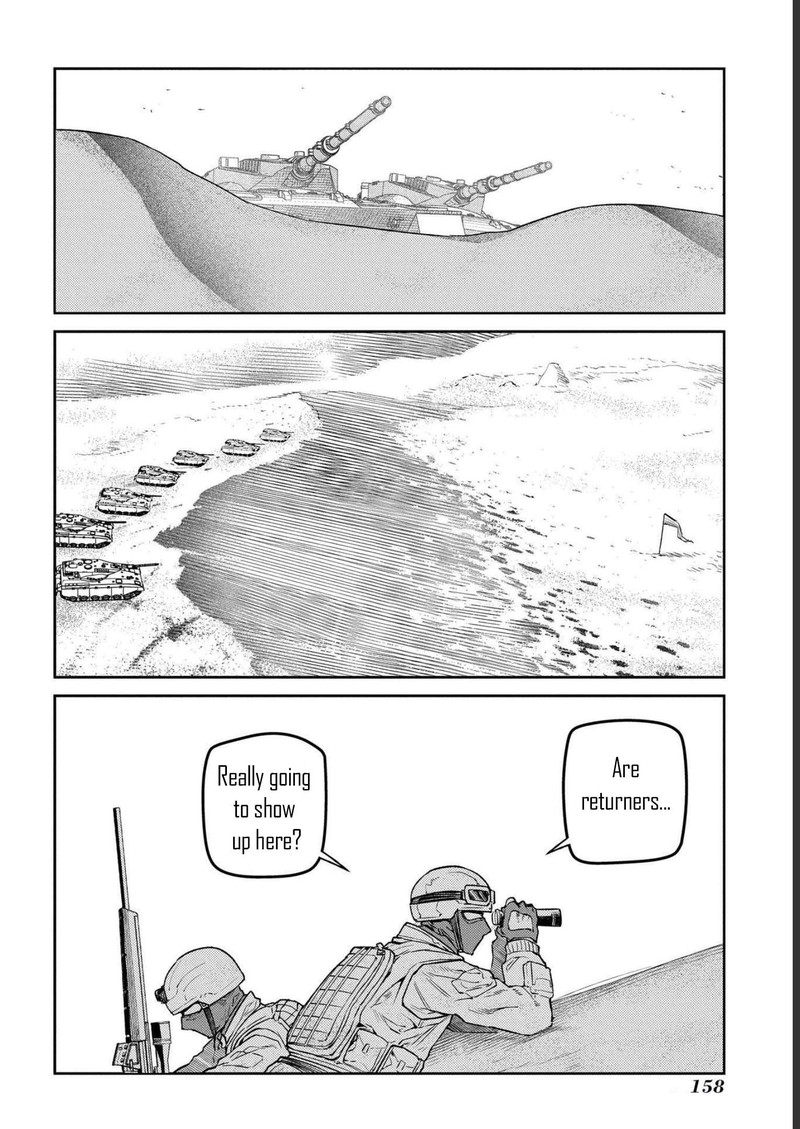 Reincarnation No Kaben 87 16