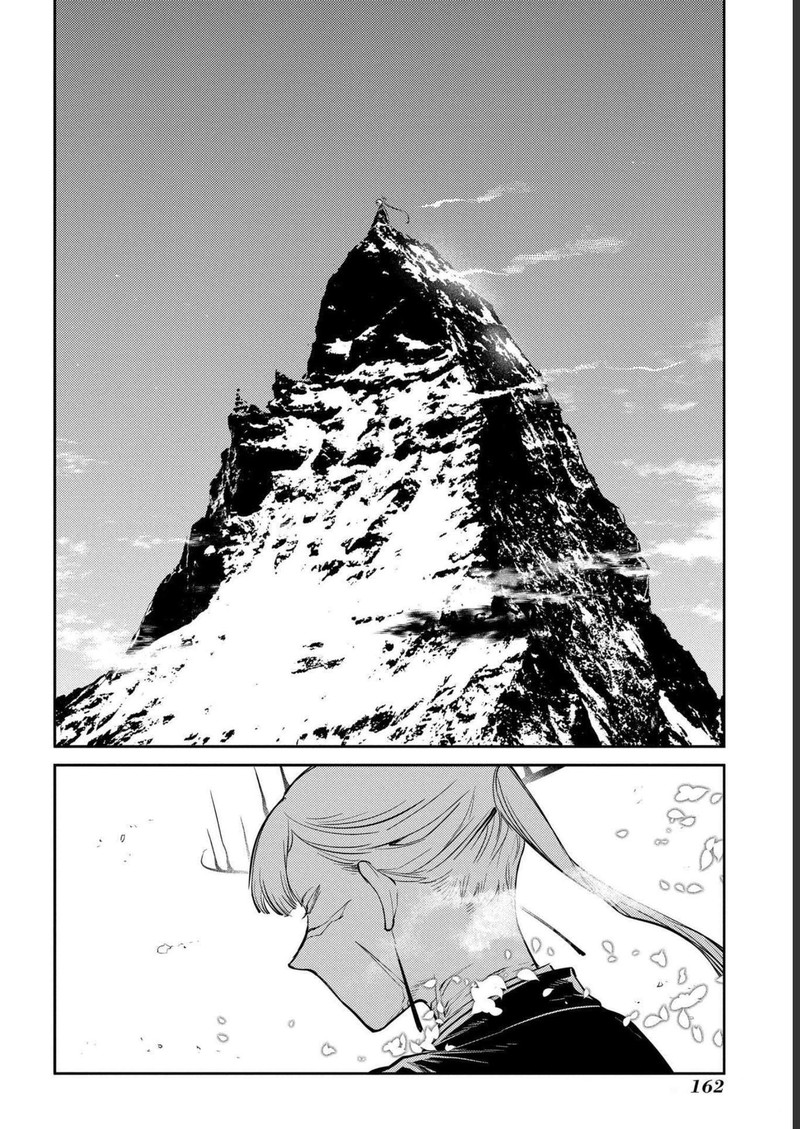 Reincarnation No Kaben 87 20