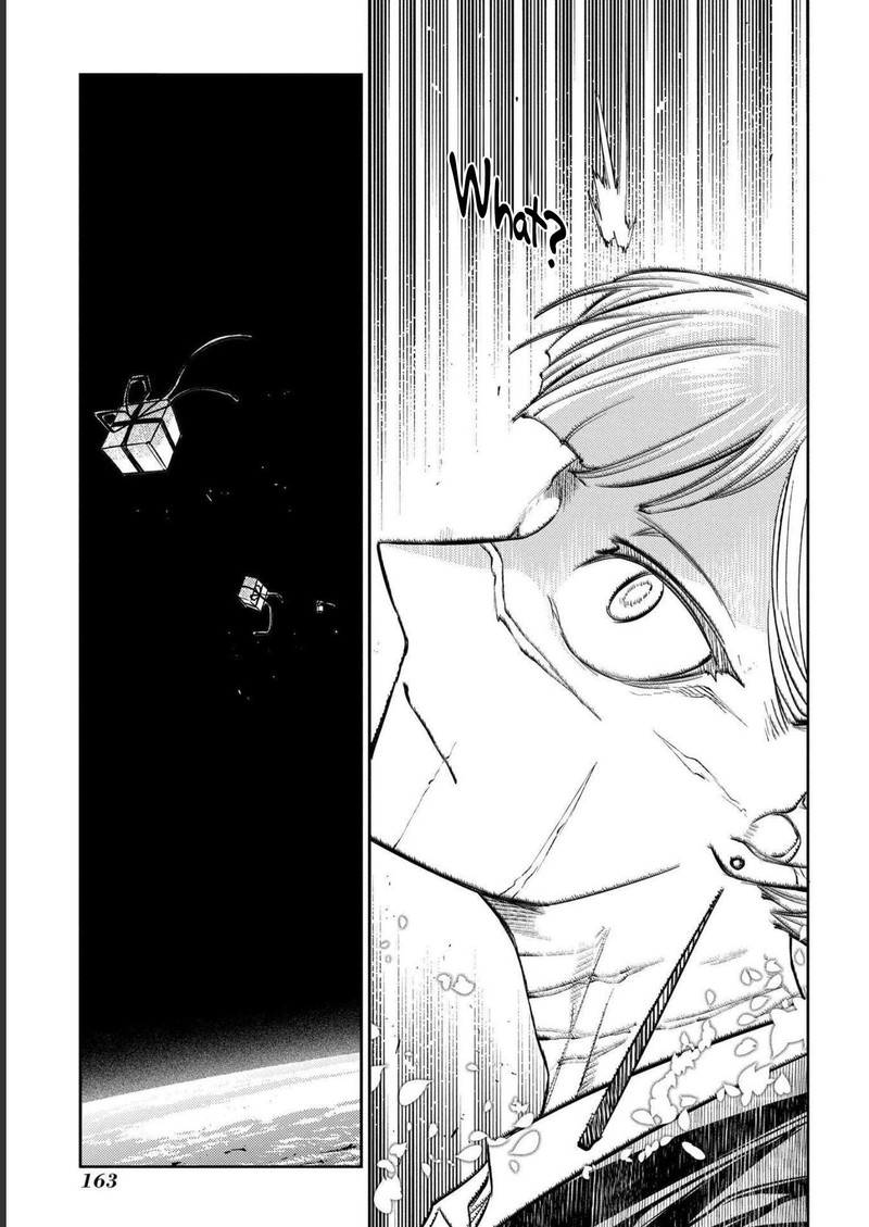 Reincarnation No Kaben 87 21