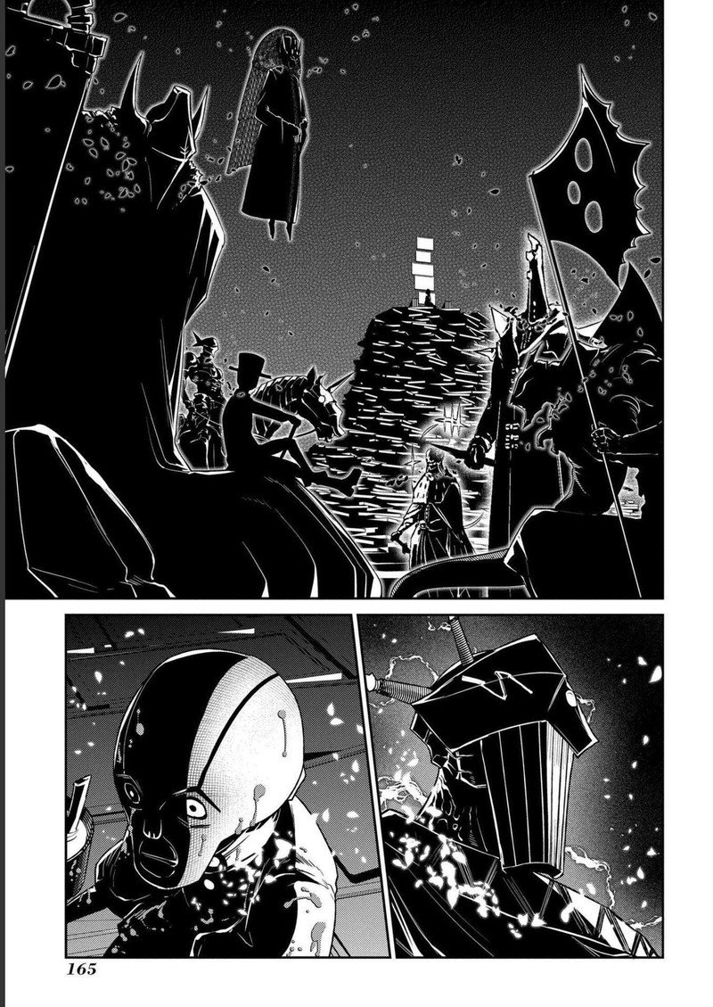 Reincarnation No Kaben 87 23