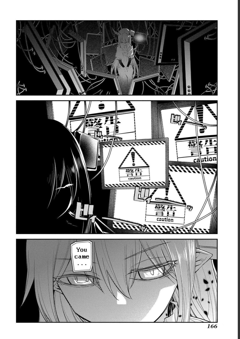 Reincarnation No Kaben 87 24