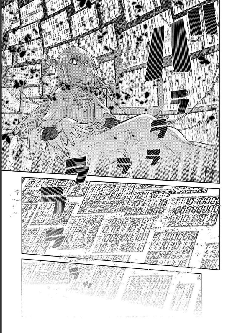 Reincarnation No Kaben 87 25