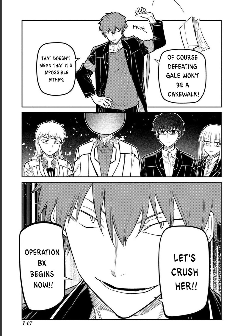 Reincarnation No Kaben 87 5