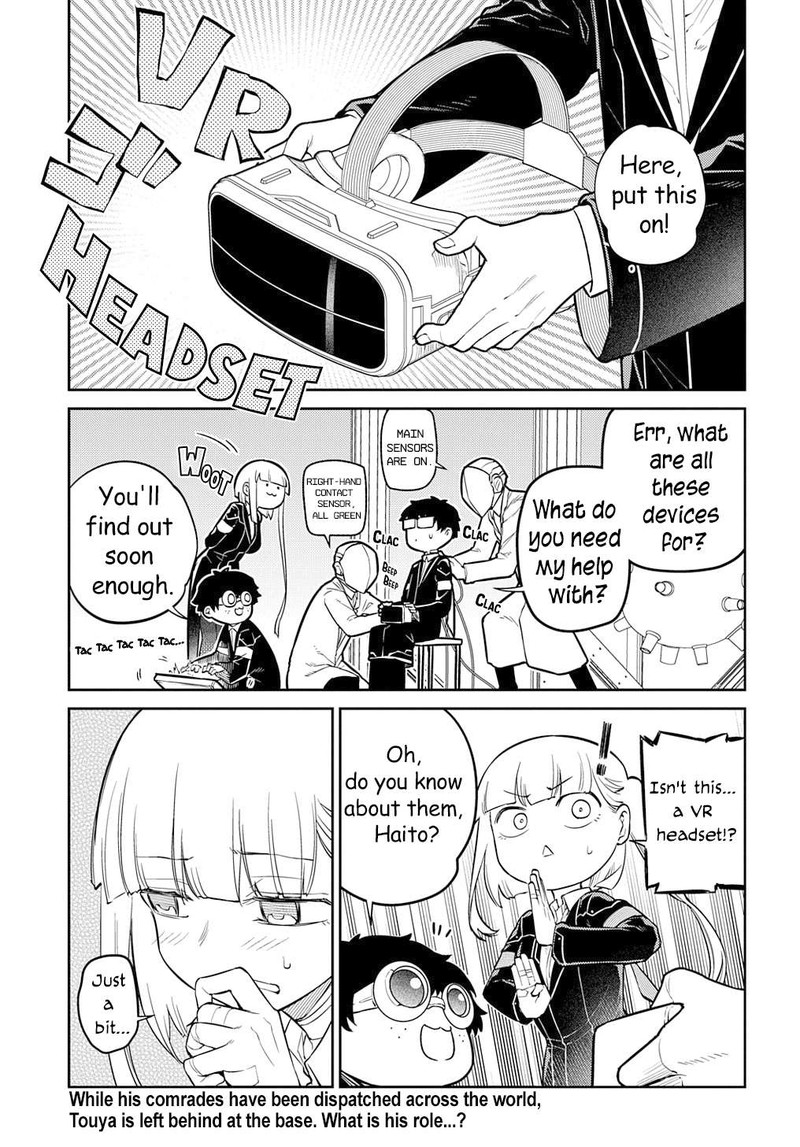 Reincarnation No Kaben 88 1