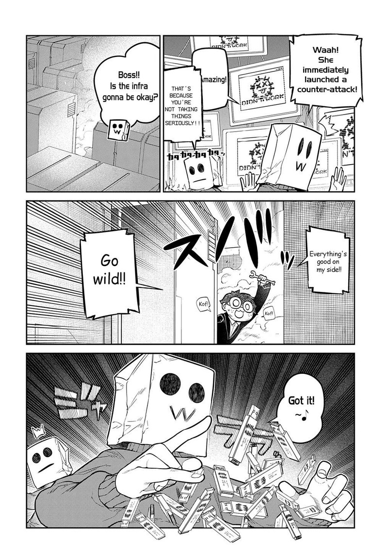 Reincarnation No Kaben 88 10