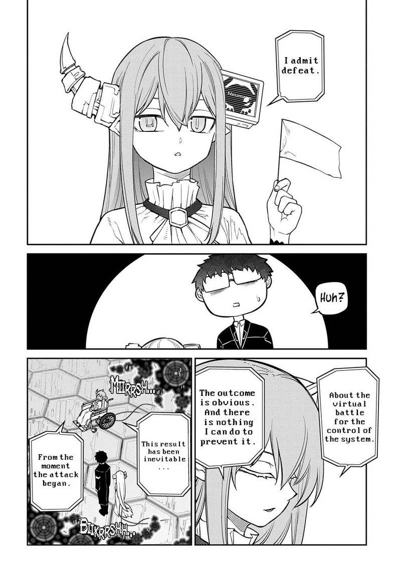 Reincarnation No Kaben 88 12