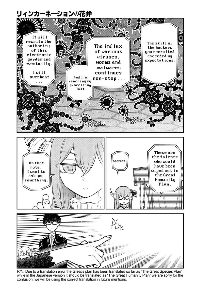 Reincarnation No Kaben 88 13