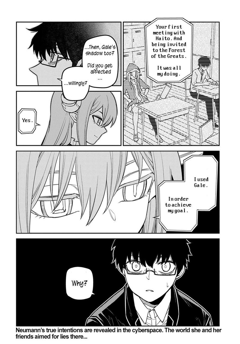 Reincarnation No Kaben 88 22