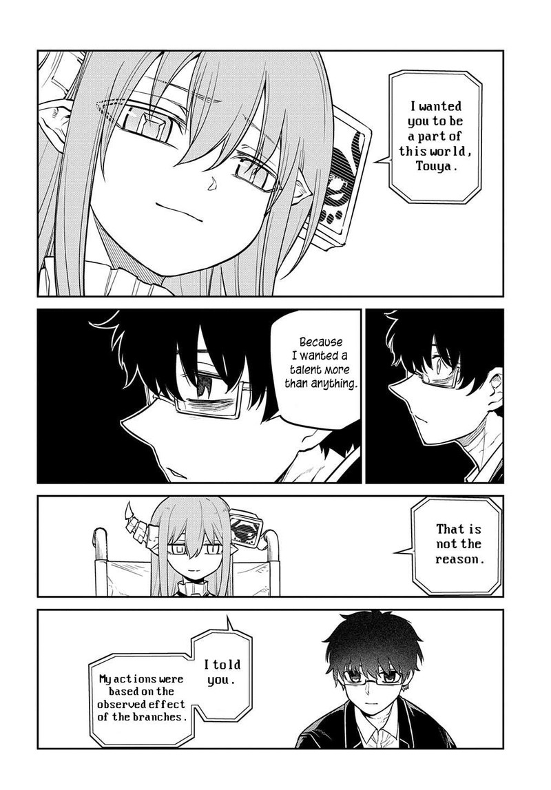 Reincarnation No Kaben 88 26