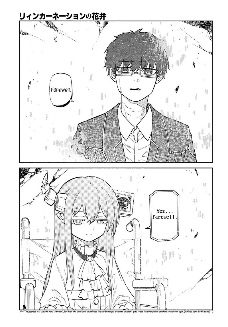 Reincarnation No Kaben 88 39