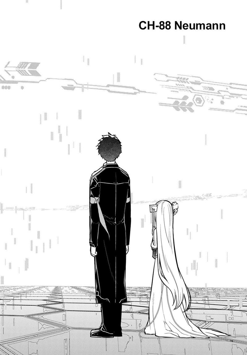 Reincarnation No Kaben 88 4
