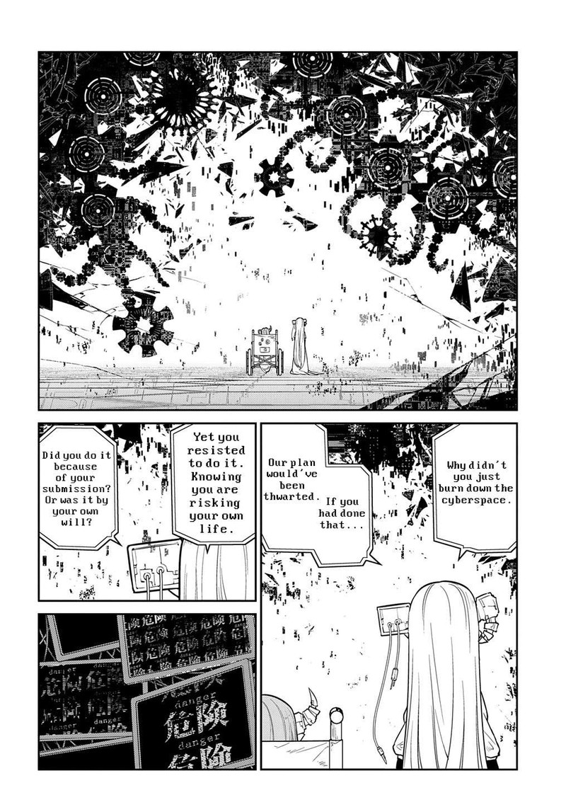 Reincarnation No Kaben 88 40