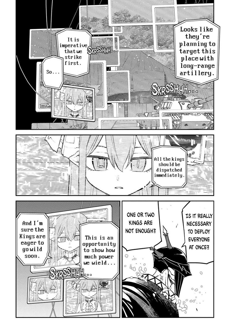 Reincarnation No Kaben 88 46