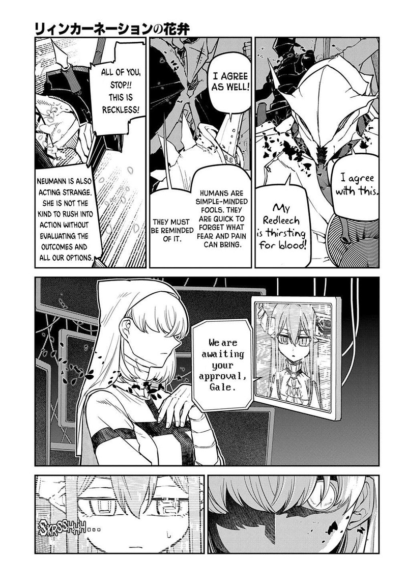 Reincarnation No Kaben 88 47