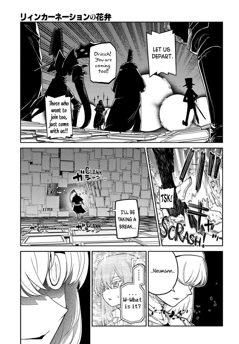 Reincarnation No Kaben 88 49