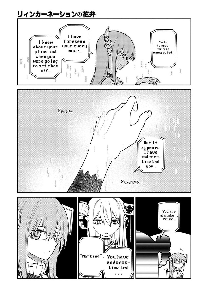 Reincarnation No Kaben 88 7