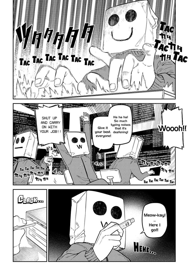 Reincarnation No Kaben 88 8