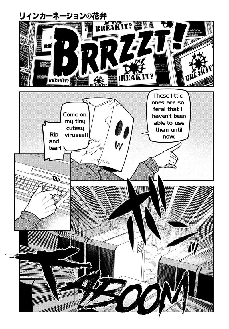 Reincarnation No Kaben 88 9