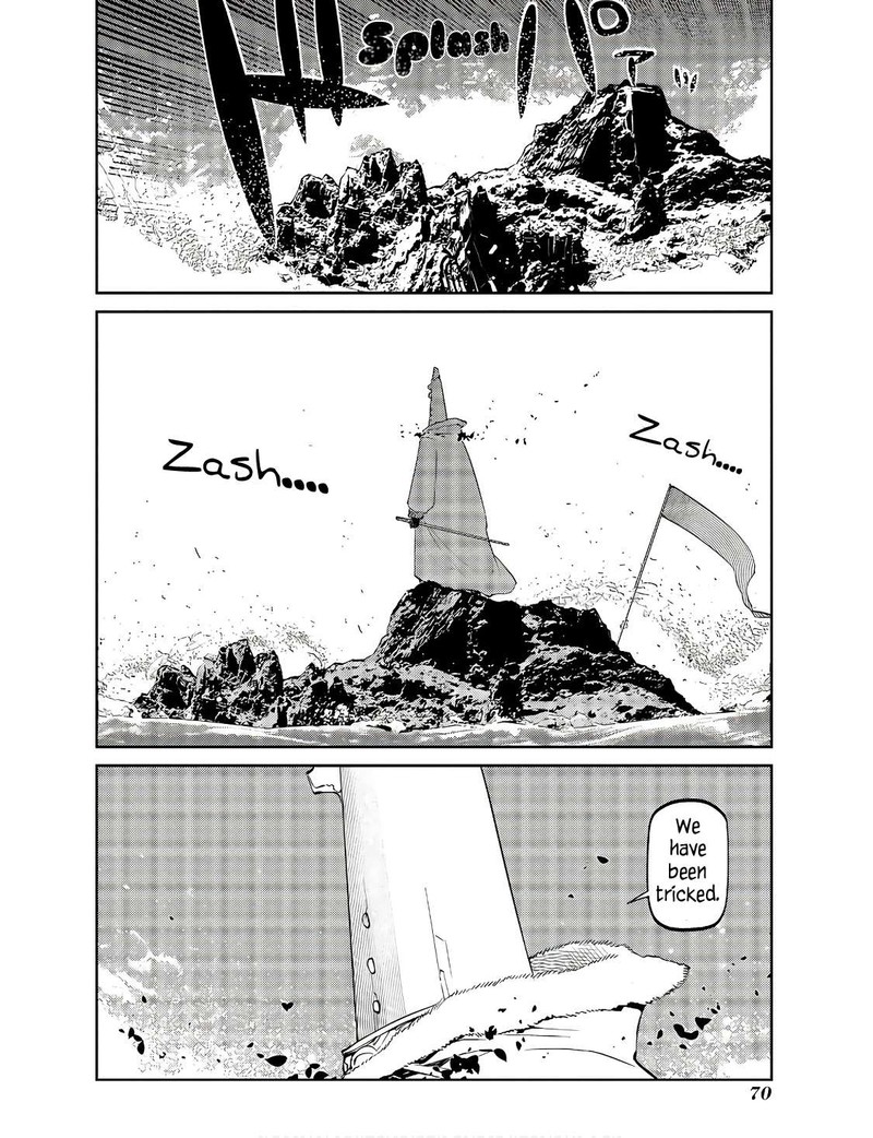 Reincarnation No Kaben 89 13