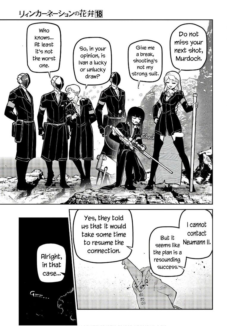 Reincarnation No Kaben 89 16