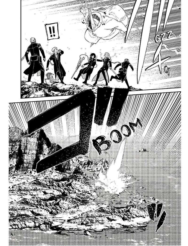 Reincarnation No Kaben 89 17