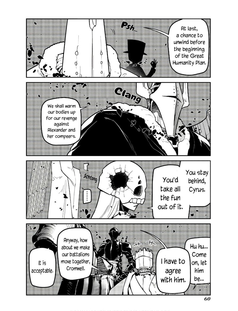 Reincarnation No Kaben 89 3