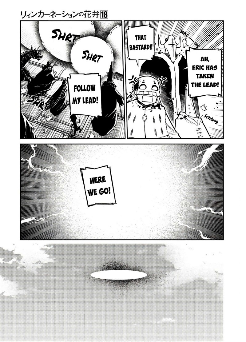 Reincarnation No Kaben 89 6