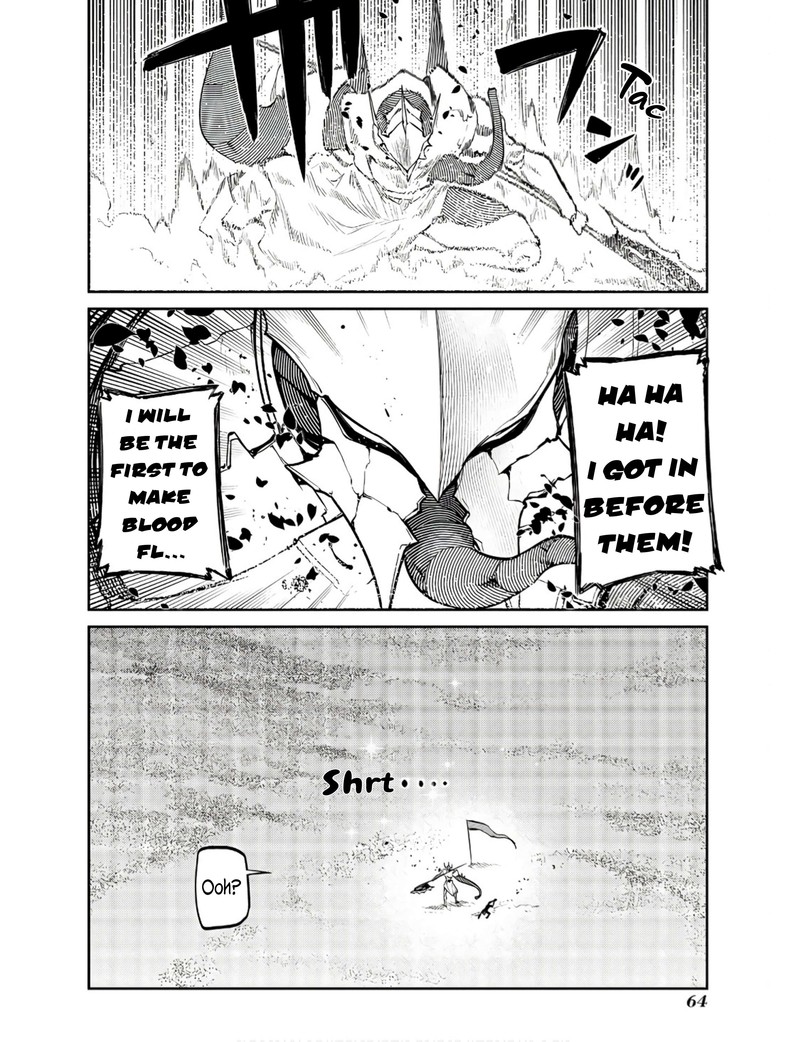 Reincarnation No Kaben 89 7