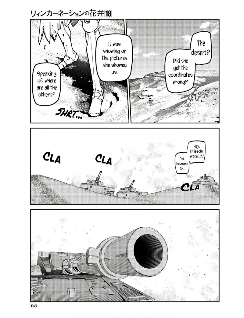 Reincarnation No Kaben 89 8