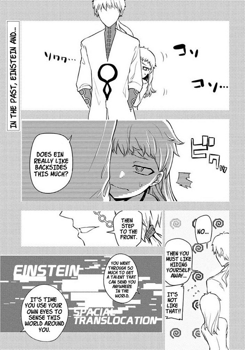 Reincarnation No Kaben 9 1