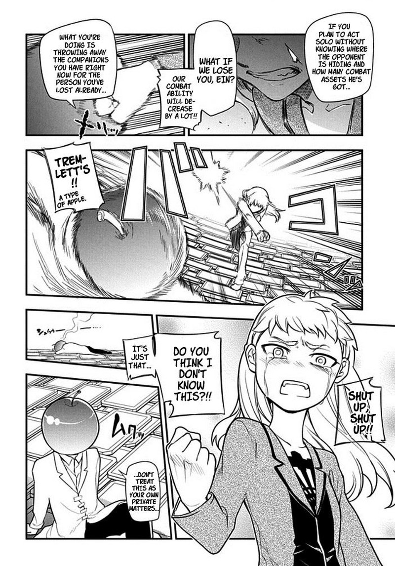 Reincarnation No Kaben 9 16
