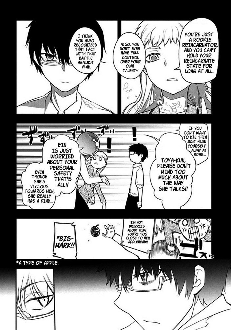 Reincarnation No Kaben 9 20