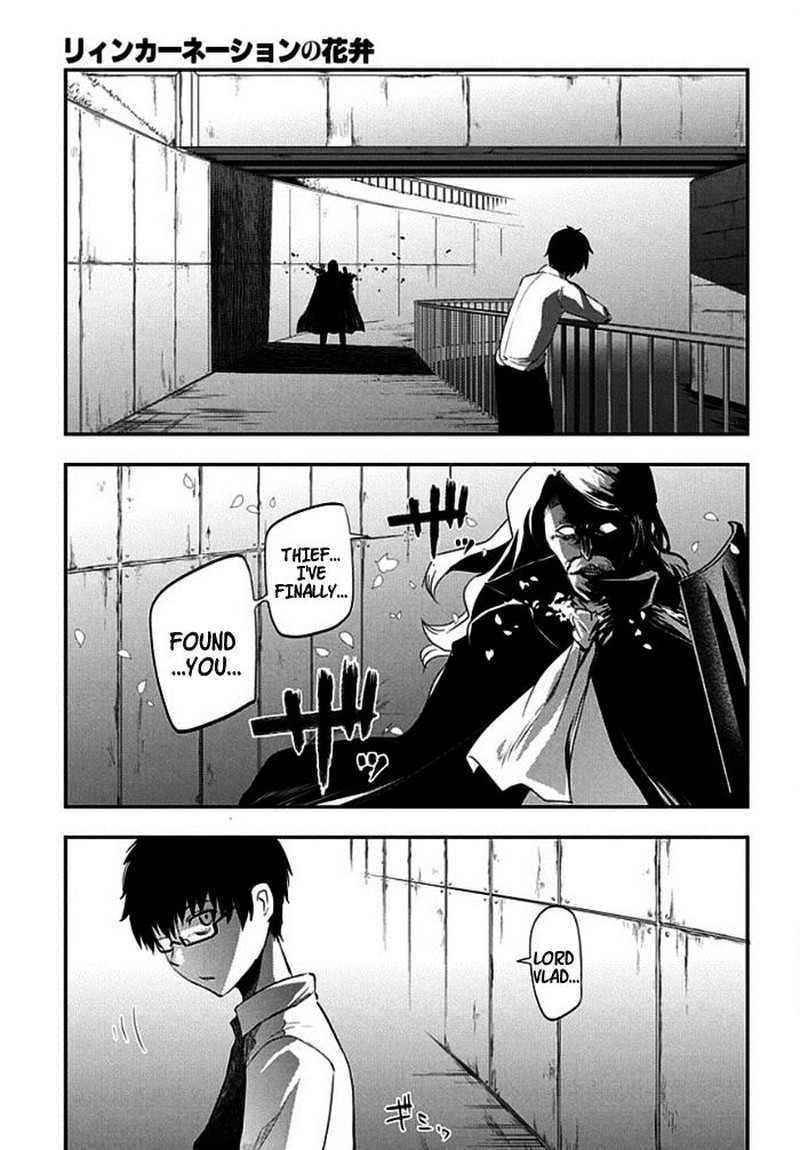 Reincarnation No Kaben 9 21