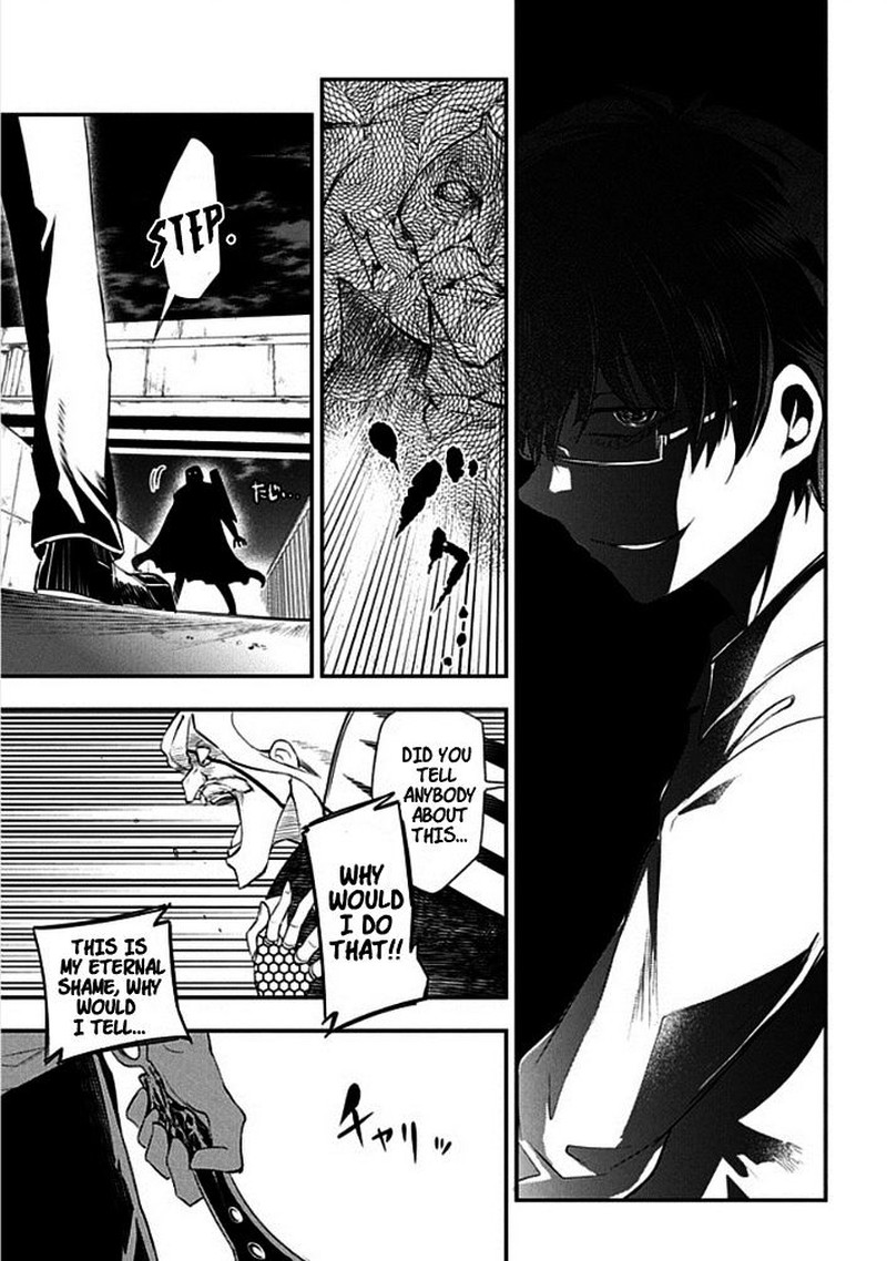 Reincarnation No Kaben 9 23