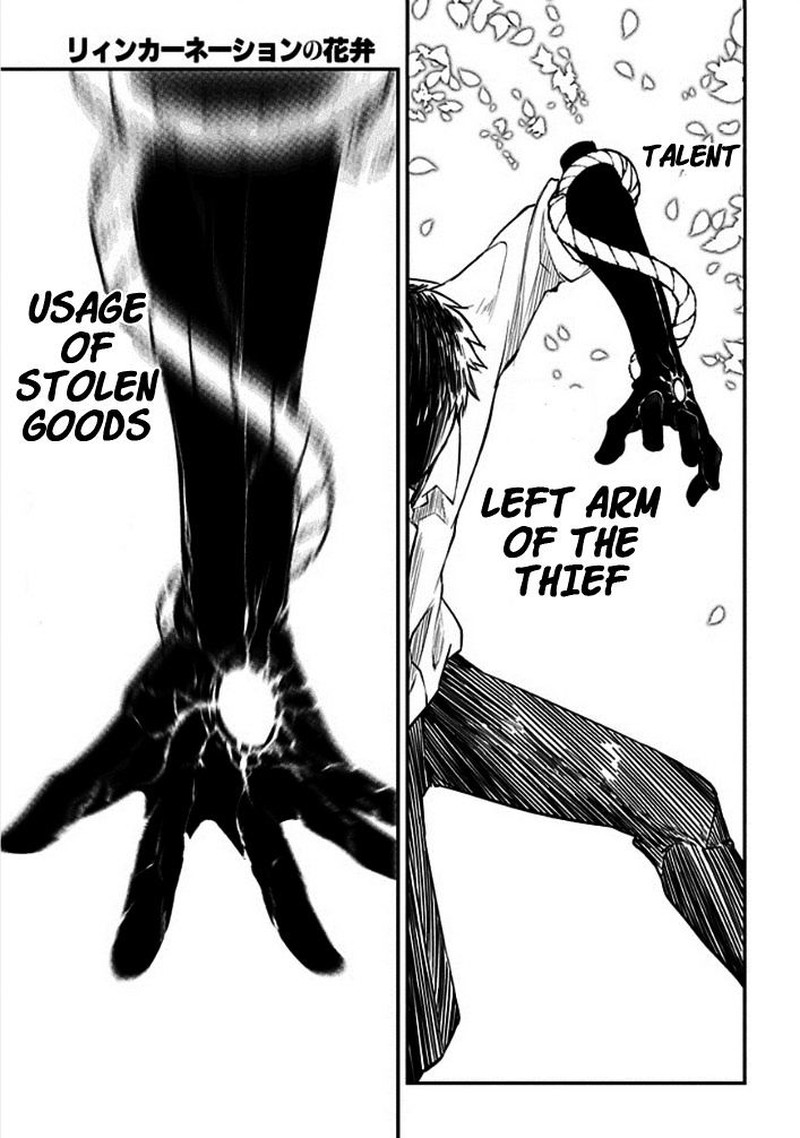 Reincarnation No Kaben 9 25