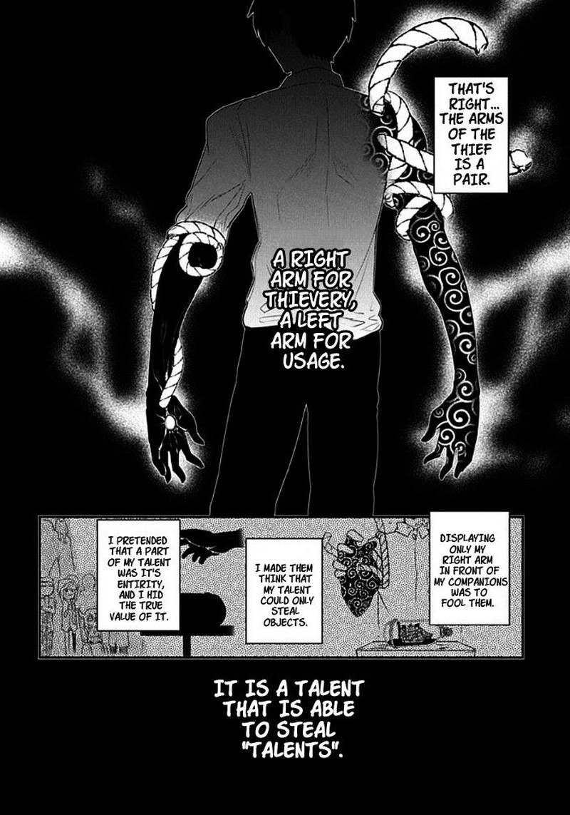 Reincarnation No Kaben 9 27