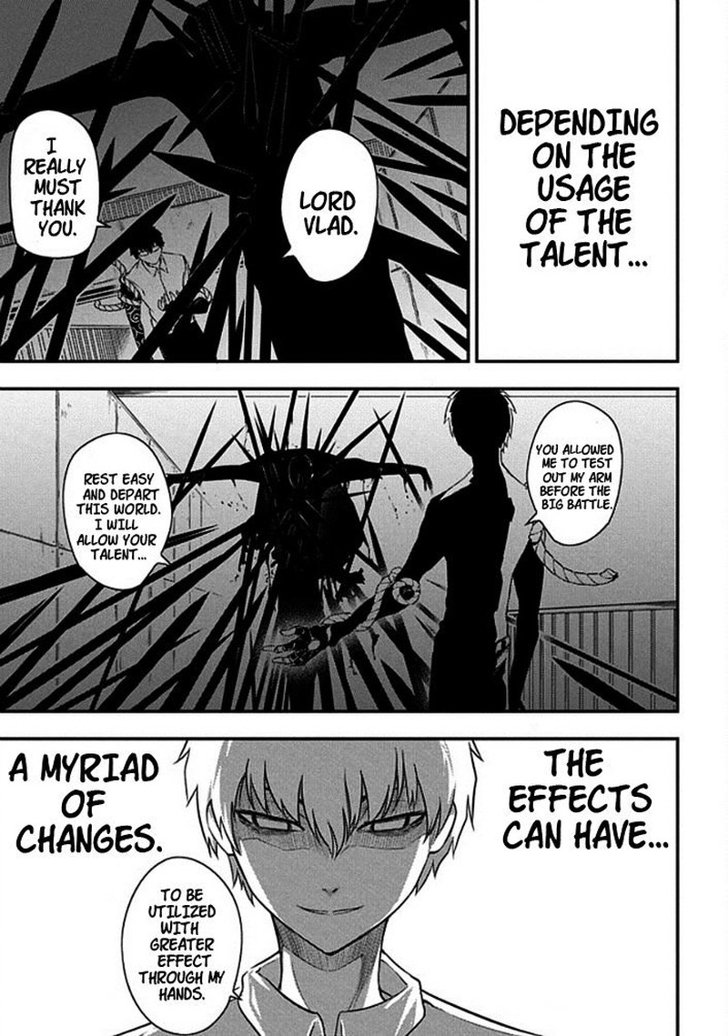 Reincarnation No Kaben 9 28
