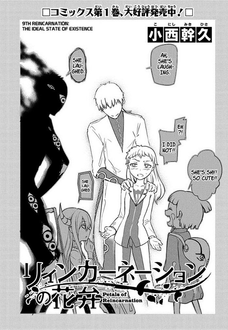 Reincarnation No Kaben 9 3