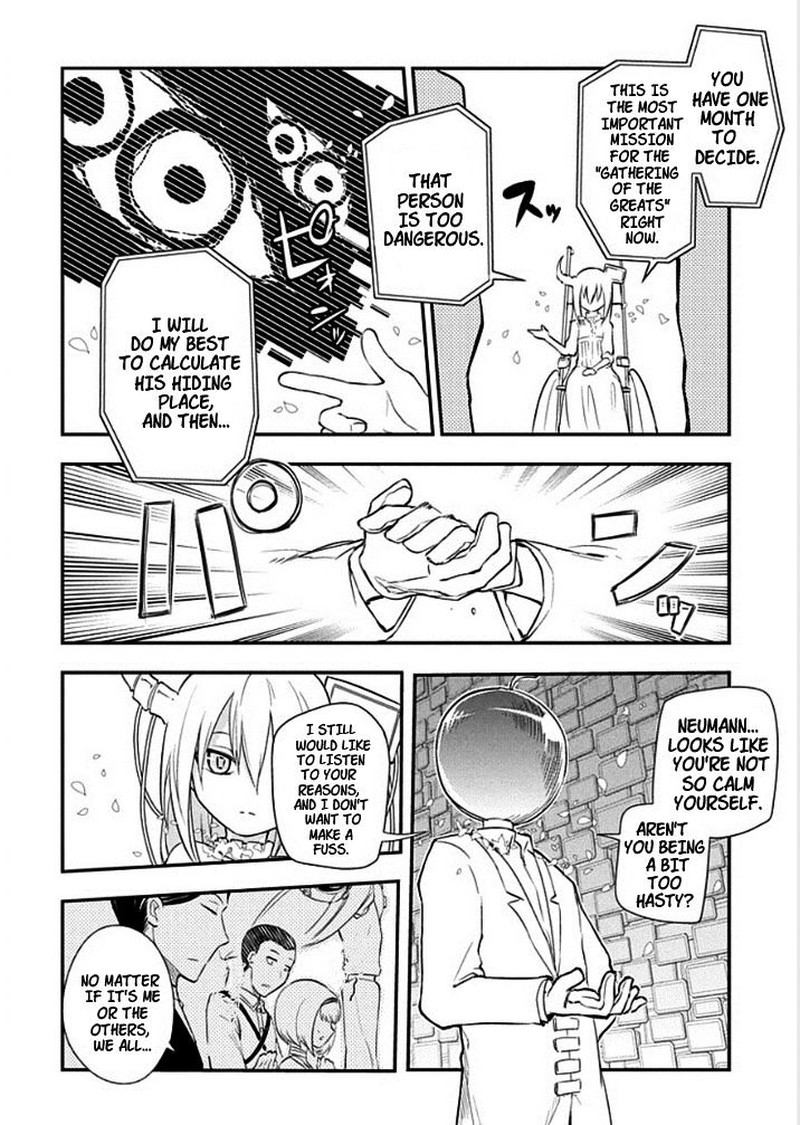 Reincarnation No Kaben 9 6