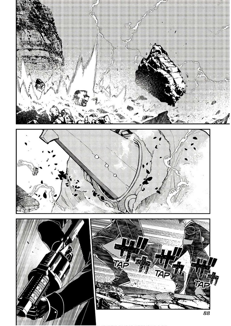 Reincarnation No Kaben 90 12