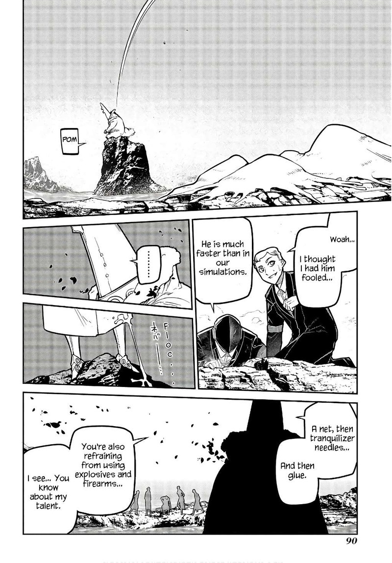 Reincarnation No Kaben 90 14