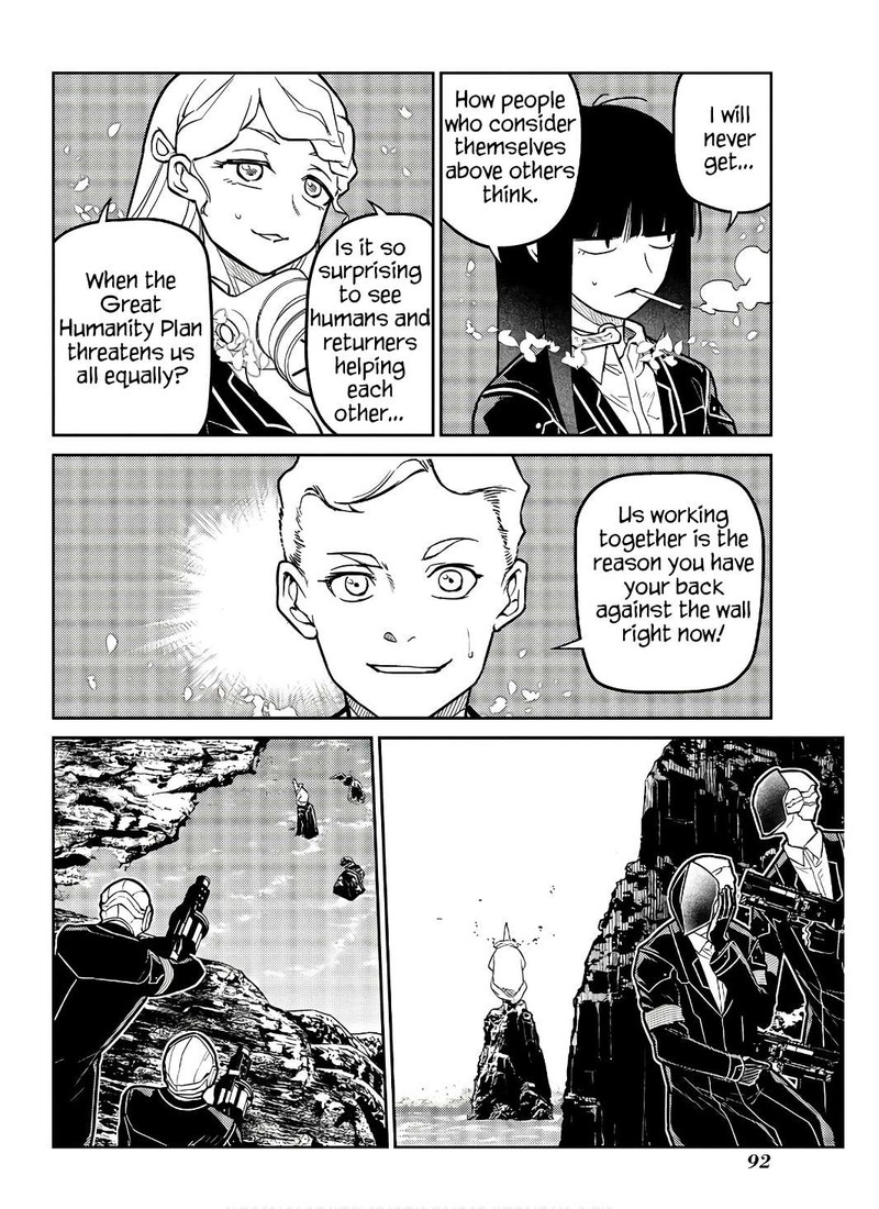 Reincarnation No Kaben 90 16