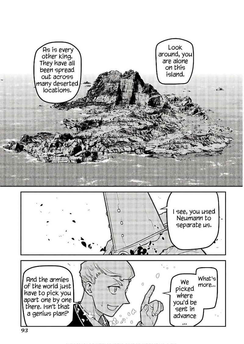 Reincarnation No Kaben 90 17