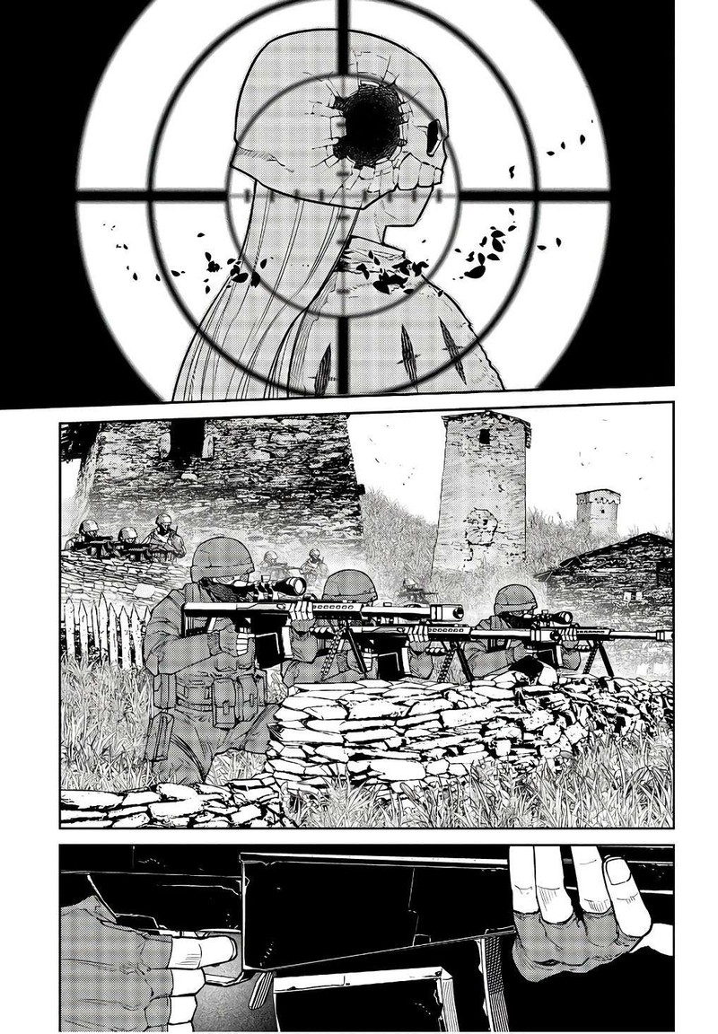 Reincarnation No Kaben 90 19
