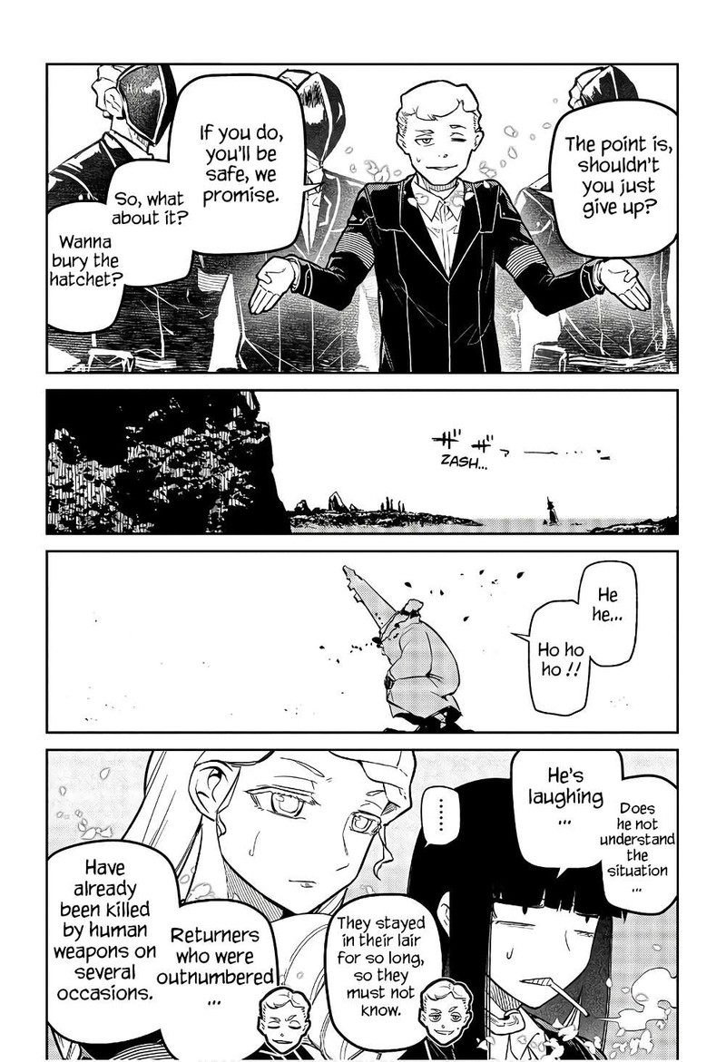 Reincarnation No Kaben 90 24