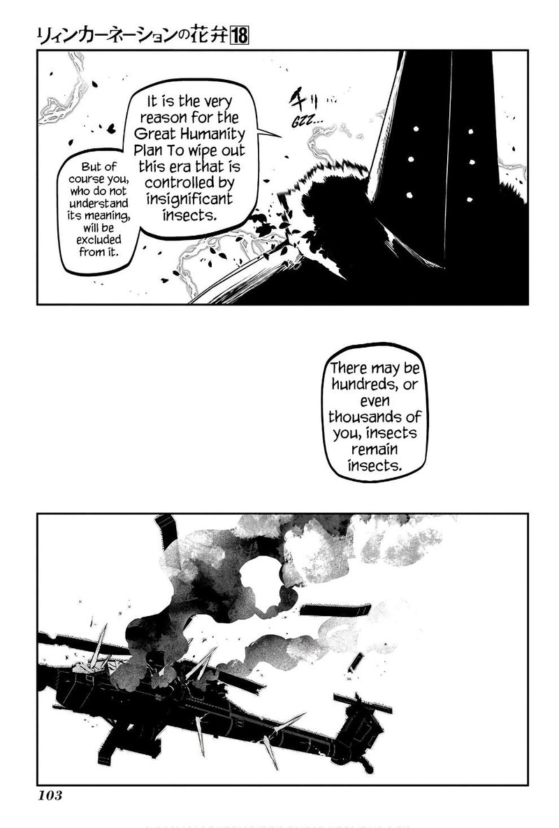 Reincarnation No Kaben 90 27