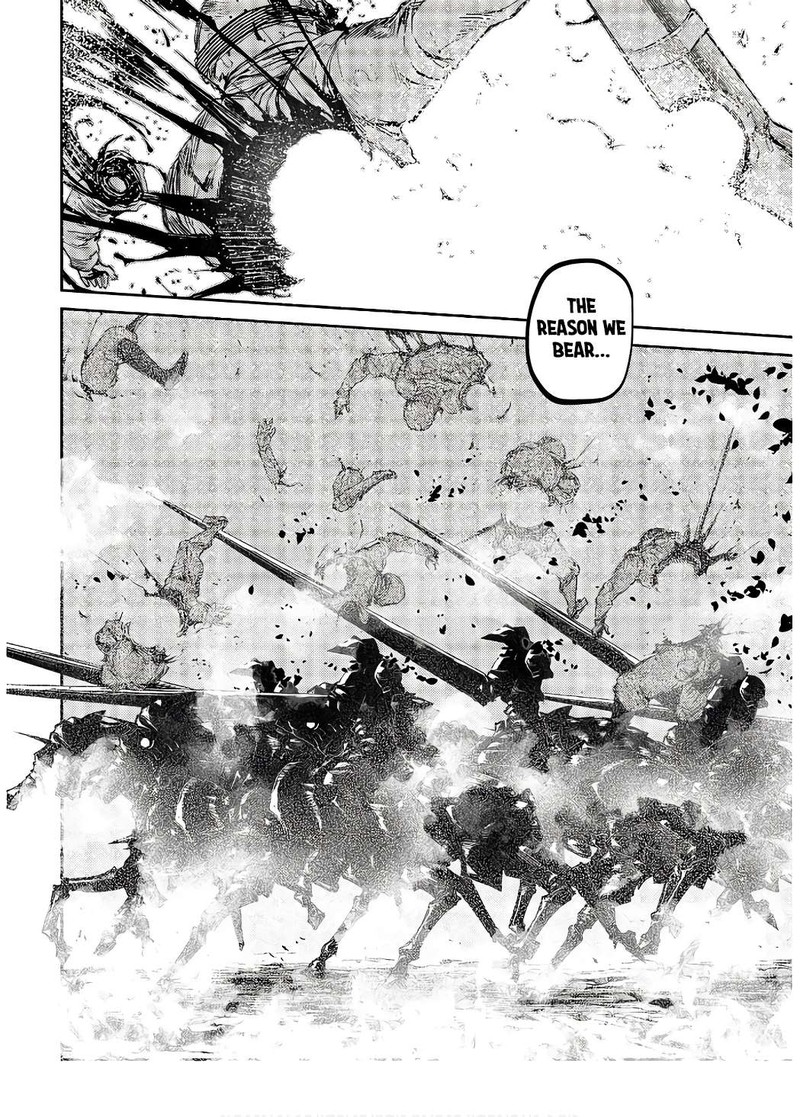 Reincarnation No Kaben 90 30